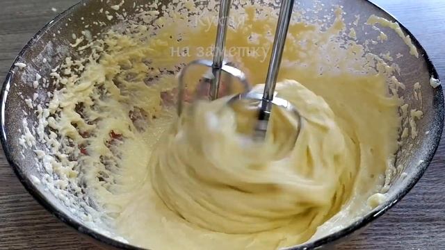 Всего 1 яйцо и минимум масла! Самый удачный рецепт ТВОРОЖНЫХ КЕКСОВ за 30 минут!