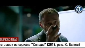 В США за это сажают в тюрьму