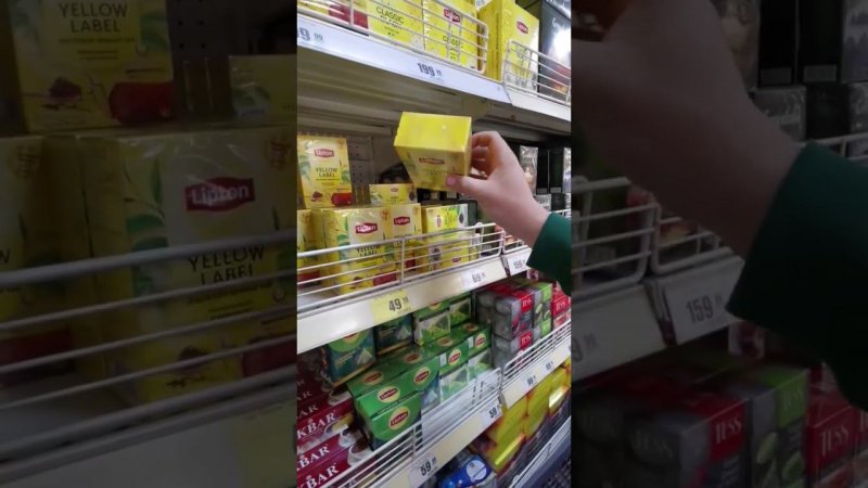 LIPTON больше не будет