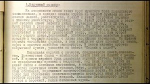 Группа Дятлова. Как куртка Дубининой оказалась на Золотарёве?