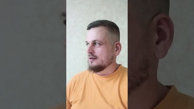 Тренажёр Антиспазм.  #тренажёр #Здороваяспина