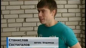 солнечные батареи на балконе многоэтажки