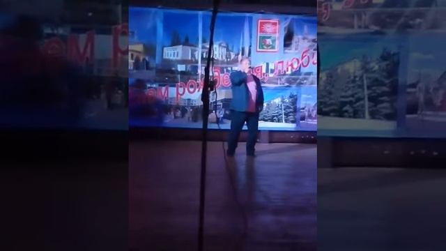 День города Краснослободска