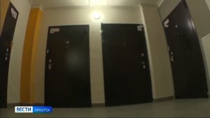 Борьба с серым майнингом в МКД, сюжет ВЕСТИ Иркутск