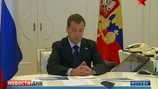 Помощь семьям погибших в результате теракта во Владикавказе 