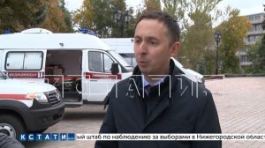 Нижегородские больницы получили сегодня 30 новых автомобилей