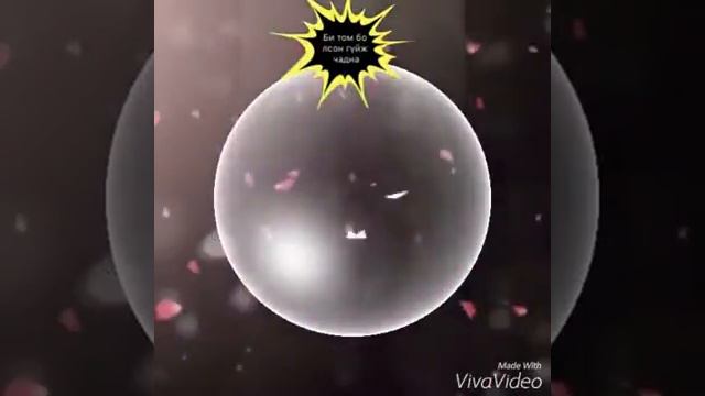 Миний сайхан охин смотреть онлайн