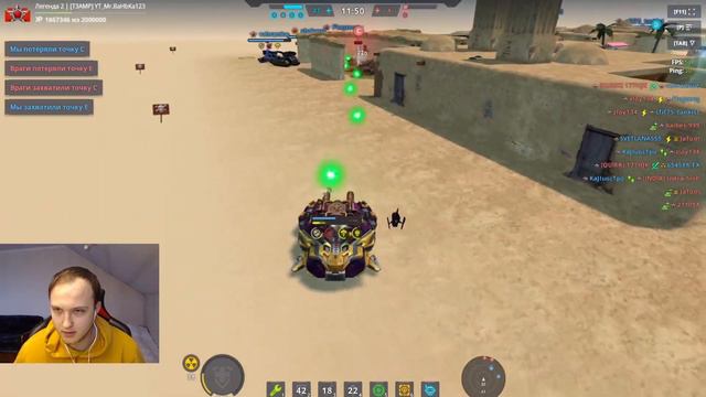 ВЫБИЛ НОВОЕ УСТРОЙСТВО НА ТВИНС - ТУРБОУСКОРИТЕЛИ ПЛАЗМЫ! САМОЕ БЫСТРОЕ УСТРОЙСТВО В ТАНКАХ ОНЛАЙН смотреть онлайн