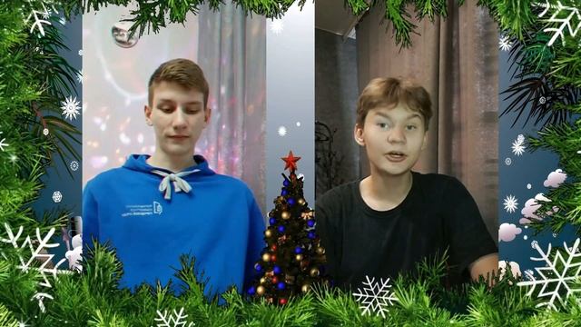 Прощай, старый! Здравствуй , Новый год! смотреть онлайн