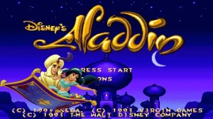 Aladdin | Аркада/1993 | Обзор для сайта aka7teck.ru