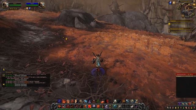World of Warcraft: Shadowlands - # 344 Горное дело   скопление опасного греховира