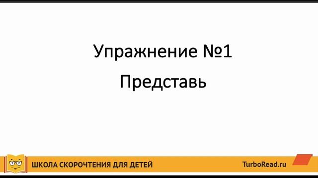 Как развить у ребенка креативность? смотреть онлайн