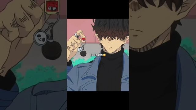 Все ради панд ? #анимемомент #аниме #anime #хатаdeniila #анимемоменты #смешныемоментыаниме #shorts