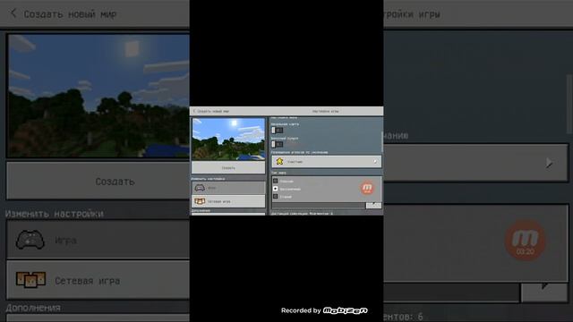 КАК СКАЧАТЬ МОД НА МЕБЕЛЬ В МАЙНКРАФТ 1.10 1.11 1.12 смотреть онлайн