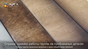 194. Как перекрасить старую мебель. Реставрация стола.