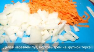 Сочная корейка на кости в мультиварке