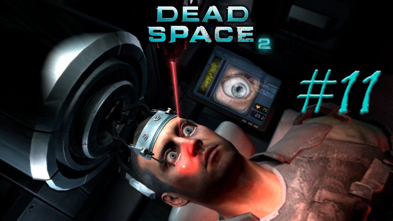 ЯДРО ПРОЕКТА,ДОСТУП К ОБЕЛИСКУ Dead Space 2 #11