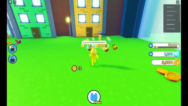 ПЕТ СИМУЛЯТОР X, ВЫШЕЛ! | PET SIMULATOR X, LEAVE! смотреть онлайн