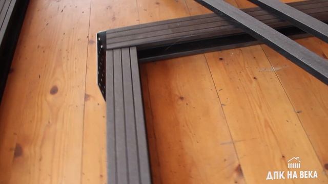 Пергола из ДПК смотреть онлайн