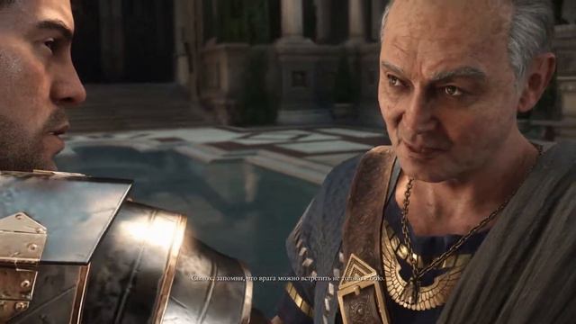 Давайте поиграем в Ryse: Son of Rome - серия 2 [Избить отца] смотреть онлайн
