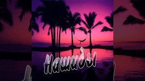 нашид про Коран