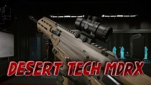 Desert Tech MDRX макрос. Warface