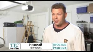 Hyundai HY 400 - Интеллектуальное зарядное устройство
