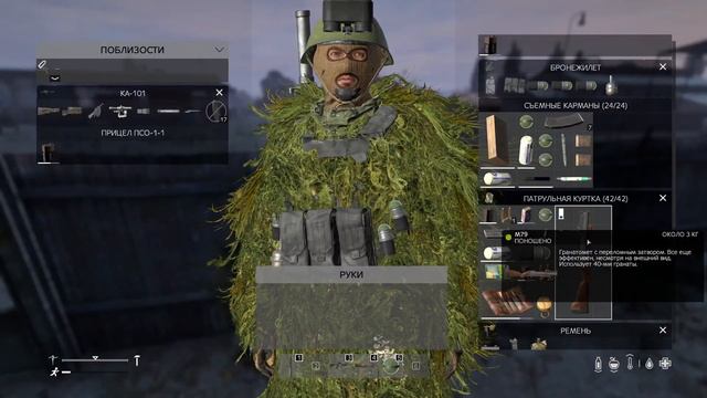 Dayz Рейд базы и замес с каким то кланом идиотов)