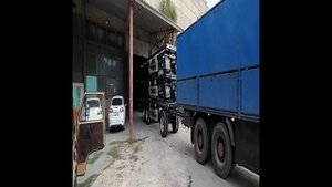 Ставрополец ?? ИП Леонова Наталья Васильевна