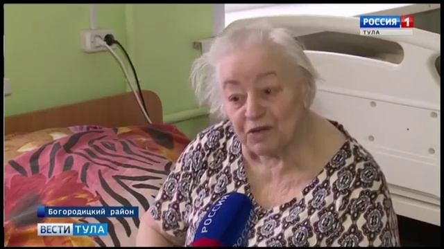 Молодая гвардия поздравила Тульского дедушку с наступающим новым годом смотреть онлайн