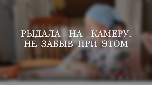 Ад, в котором живёт многодетная семья, создан мамой/ Деревенский Дневник Очень Многодетной Мамы