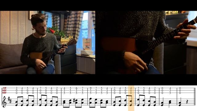 "Светит месяц" на балалайке (табы) / "The Moon Shines" on the balalaika (with tabs)