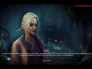 Mir4S Правое дело Лжи и Лицемерия 05