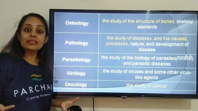 G.S. - Names of all branches of science and meaning - with easy Memory Tricks смотреть онлайн