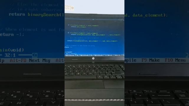binary search code смотреть онлайн
