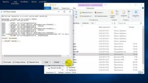 Как подключить китайский геймпад на Windows 10 /8 /7