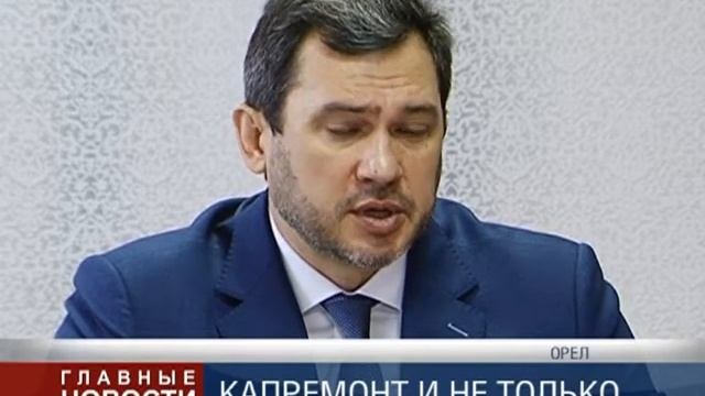 За поддержкой и помощью в жилинспекцию