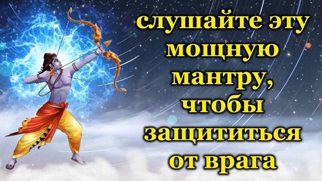 Как правильно слушать мантры чтобы они. Как правильно слушать мантры чтобы они