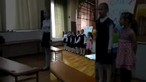 2 декабря 2018 г. ССГ