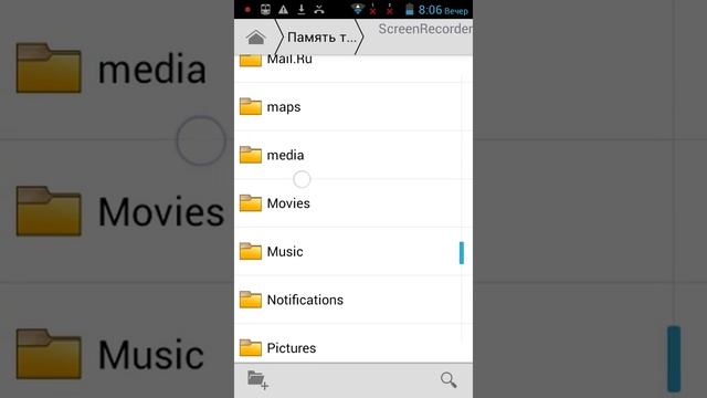 Как удалить мир майнкрафте пе за 1 мин. смотреть онлайн