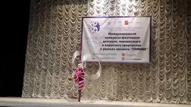 Зубарева Светлана - «Дива» смотреть онлайн