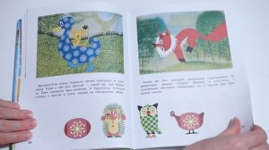 Наша коллекция книг про Кротика / Котик и все-все-все / Приключения Кротика