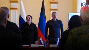 Круглый стол по вопросам развития региона провели в Харцызске