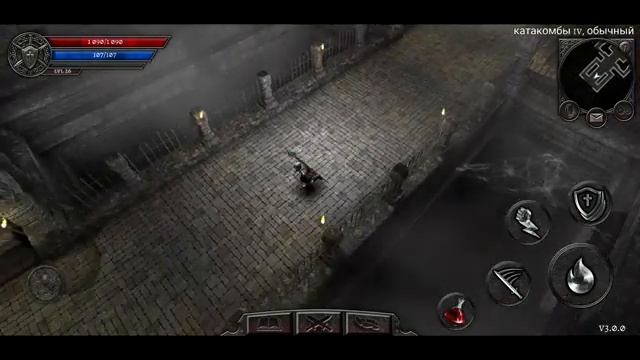 ANIMA THE REIGN OF DARKNESS(ANDROID) ПРОХОЖДЕНИЕ ЧАСТЬ 3 смотреть онлайн
