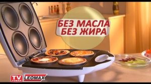 Электропечь «Пирогиня». Настольная электрическая печка для выпечки в домашних условиях. leomax.ru