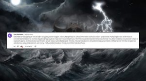 САМЫЙ ИМБОВЫЙ ФРУКТ! лучшие фрукты ван пис | ВАНПИС аниме | дьявольские фрукты от подписчиков 2