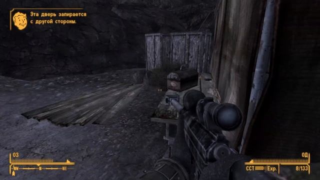 Fallout - New Vegas (весь ФОЛыч) прохождение...ч.12 финал вегаса? смотреть онлайн