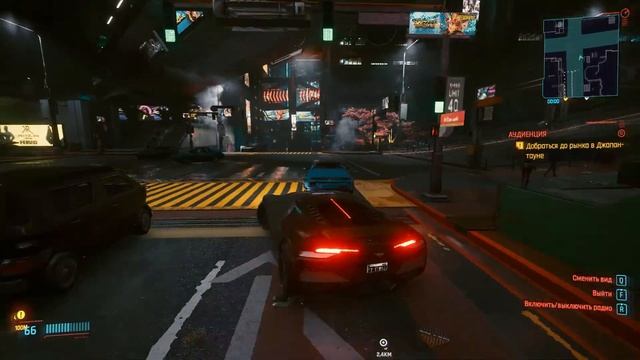 САМАЯ БЫСТРАЯ МАШИНА в Cyberpunk 2077 | БЕСПЛАТНО ГАЙД смотреть онлайн