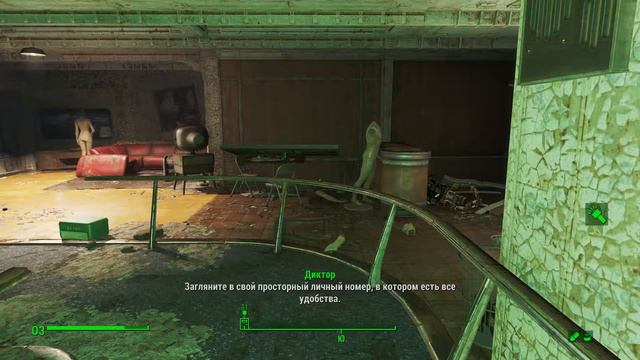 Fallout 4. Прохождение DLC Nuka-World. Часть 10 смотреть онлайн