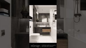 Дизайн светлой ванной | 47 фото-вариантов дизайна для светлых ванных комнат, современный дизайн